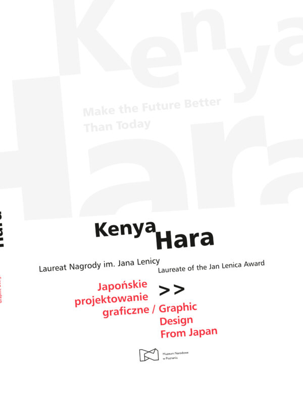 Kenya Hara - katalog.jpg